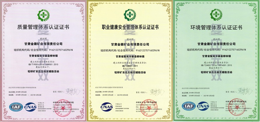 202004091586416917122627.jpg 4.jpg