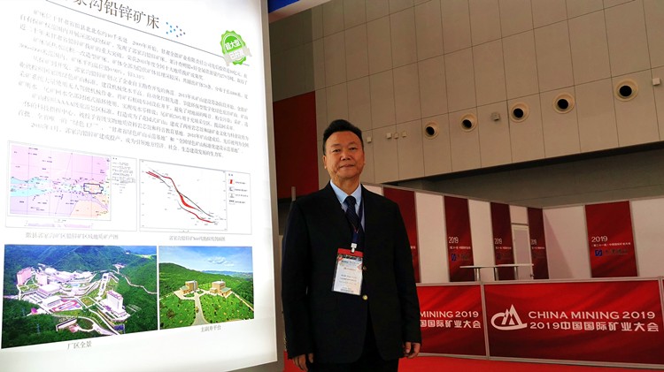 202005281590629323394214.jpg 微信圖片_20191009140604_副本.jpg