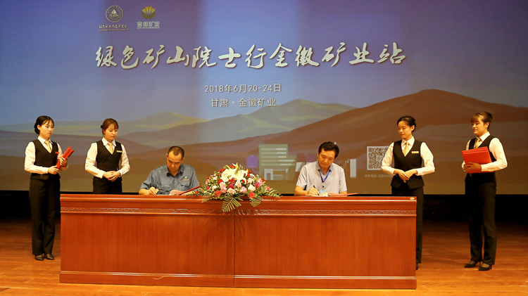 202005281590632420104636.jpg 5.jpg