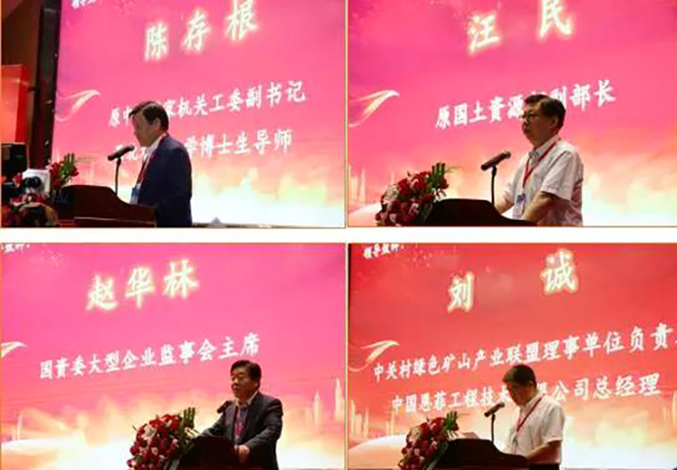 202009171600300826624391.jpg 2.jpg6666.jpg