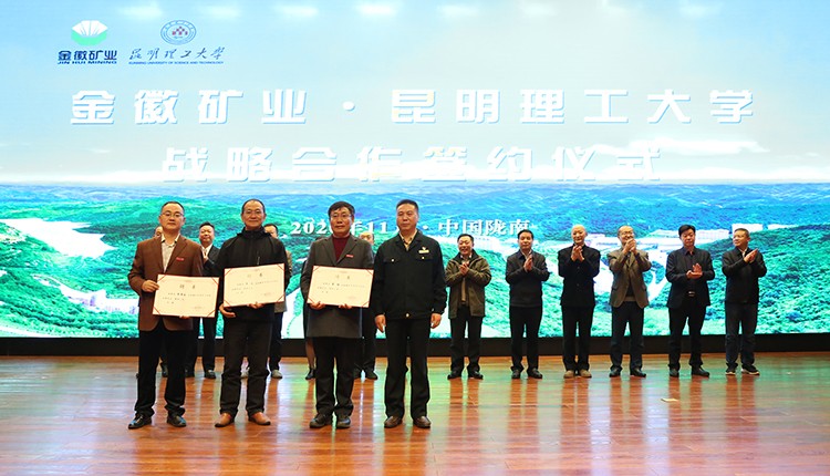 202011121605163793680461.jpg 7Z9A6440.jpg