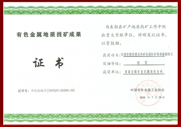 202101031609645756712606.jpg 7 (1).jpg