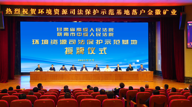 202109181631953711773711.jpg 1.jpg