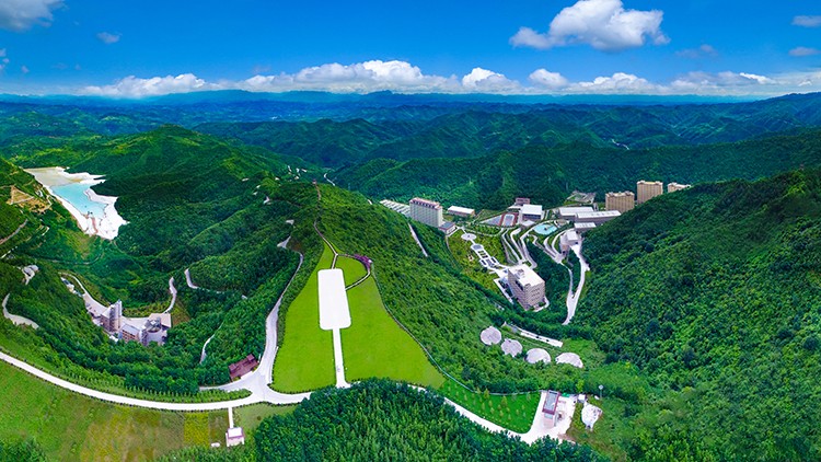 金徽礦業股份有限公司全貌 拷貝.jpg