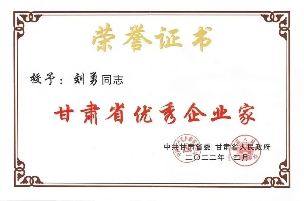 202212291672298259388673.jpg 18.jpg