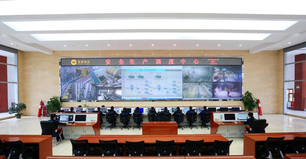 202303041677890339299828.jpg 6.jpg