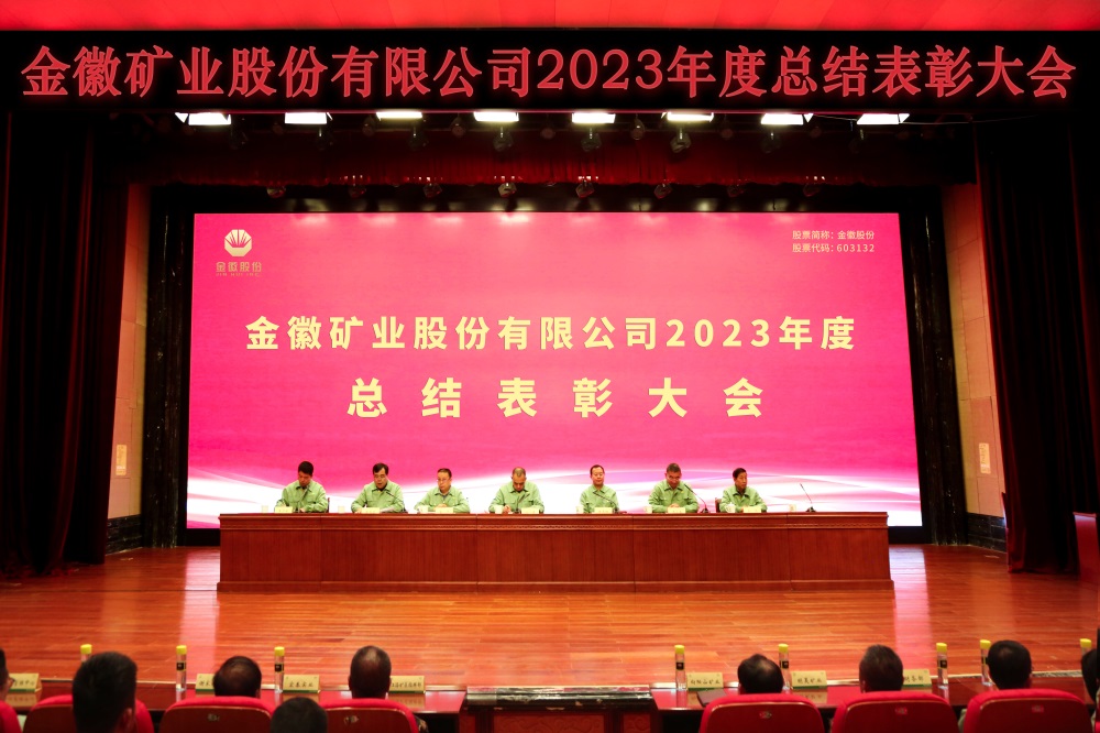 202403151710497999992189.jpg 7Z9A2108_看圖王-2.jpg