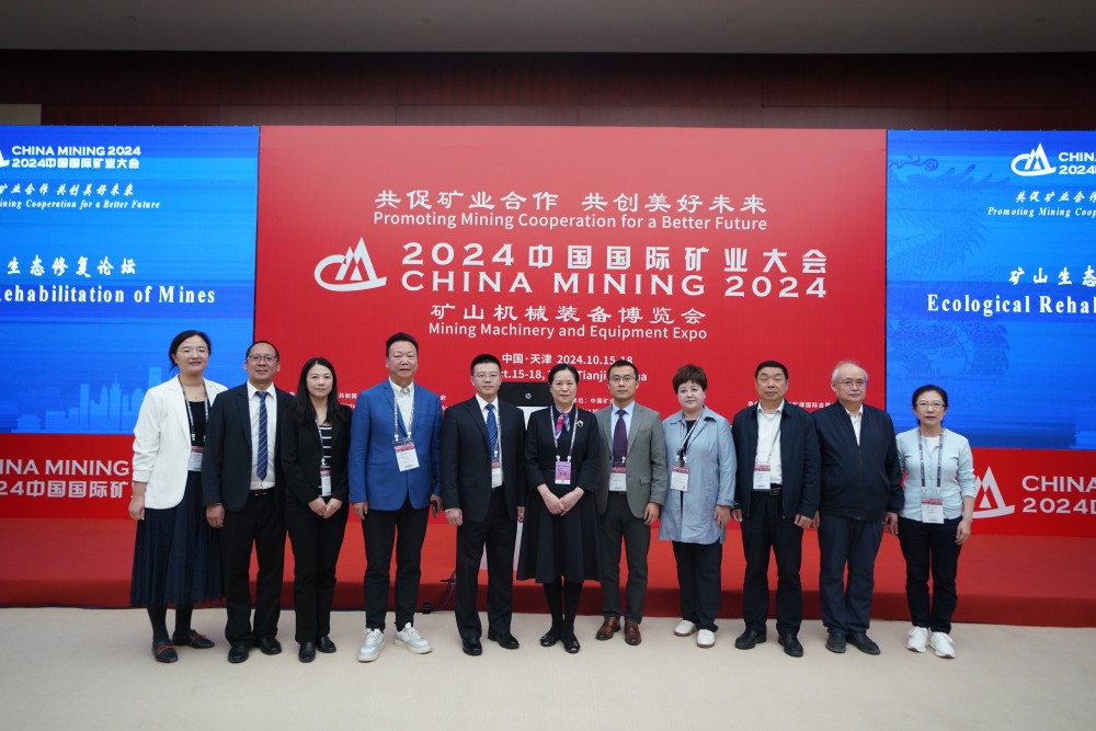 202410221729589429780118.jpg 3.jpg