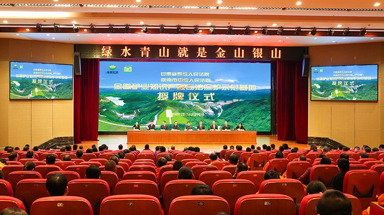 金徽股份發(fā)展有高度、文化有厚度、生活有溫度